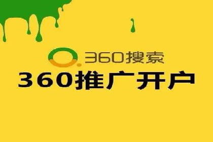 揭秘百度SEM成功案例：关键词布局策略