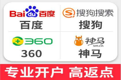 行业洞察：信息流广告的投放技巧与成功案例