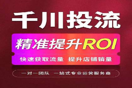 百度竞价广告优化案例：效果提升秘诀
